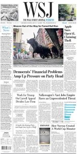 The Wall Street Journal - 07.11.2026
