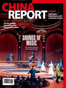 China Report - 06.2025