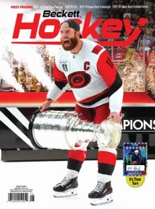 Beckett Hockey - 08.2026