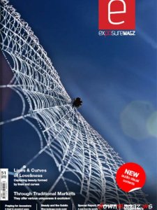 Exposure - October 2012