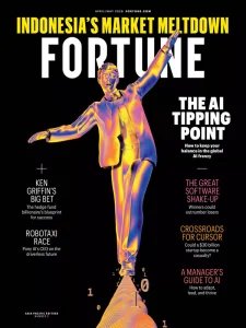 Fortune Asia - 04/05 2026
