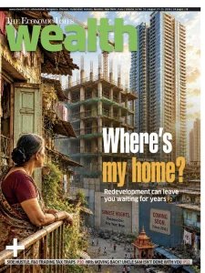 The Economic Times Wealth - 08.17.2026