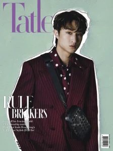 Hong Kong Tatler - 09.2026