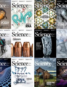 Sсienсе - 2016 Full Year Issues Collection
