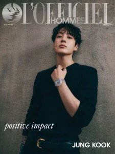 L'Officiel Hommes MY - 04.2026