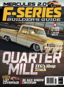 F-Series Builder's Guide - Fall 2026