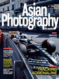 Asian Photography - 06.2025