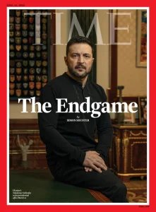 Time Int - 04.14.2025