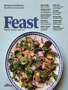The Guardian Feast - 15.08.2026