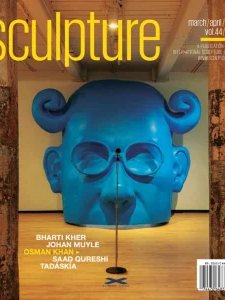 Sculpture - 03/04 2025