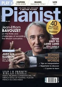 Pianist - 06/07 2026