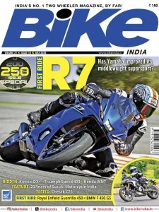 Bike IN - 05.2026