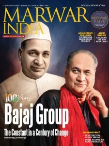 Marwar IN - 07/08 2026