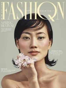 Fashion Quarterly - Spring 2025