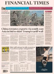 Financial TImes UK - 7.07.2025