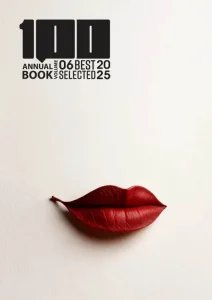 Photographize - Annual Book, Best Selected 2025