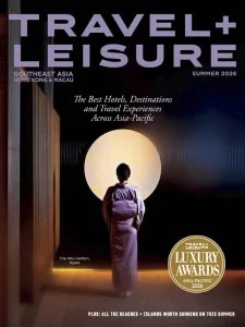 Travel + Leisure Southeast Asia - Summer 2026