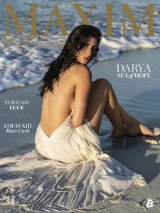 Maxim USA - Spring 2026