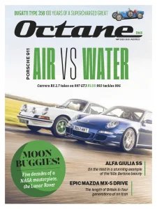 Octane UK - 05.2025