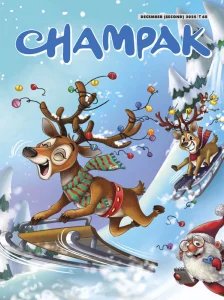 Champak - 12.2025 II