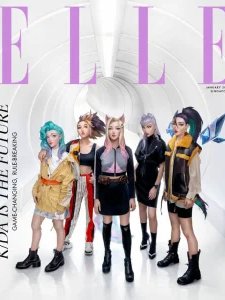Elle SG - 01.2021