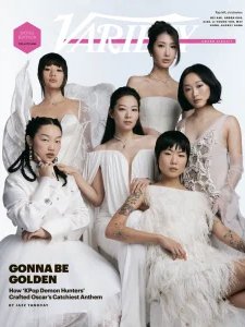 Variety - 02.17.2026