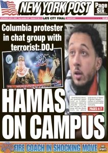 New York Post - 06.4.2025