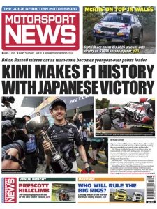 Motorsport News - 04.2.2026