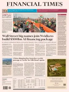 Financial Times USA - 11.08.2026