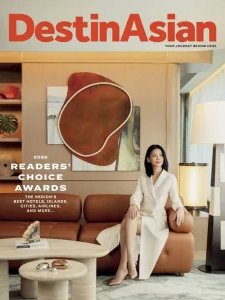 DestinAsian - 03/05 2026