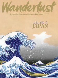 Wanderlust - 02/03 2026