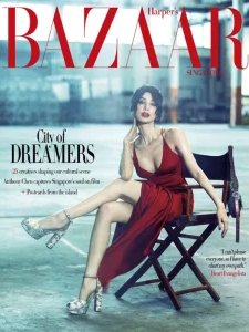 Harper's Bazaar SG - 08.2026