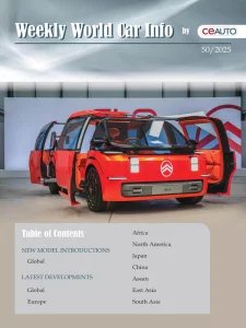 Weekly World Car Info - Is. 50 2025