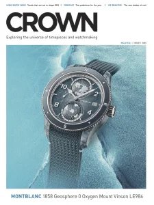 CROWN MY - Is. 1 2025