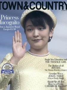 Town & Country USA - 10.2025