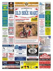 Old Bike Mart - 03.2025
