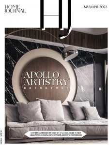 Home Journal - 03/04 2022