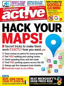 Computeractive - 12.03.2025