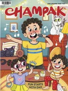 Champak - 06.2026 II