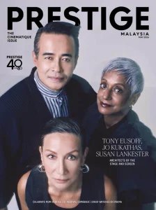 Prestige MY - 05.2026