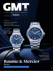 GMT IN - 01/03 2025