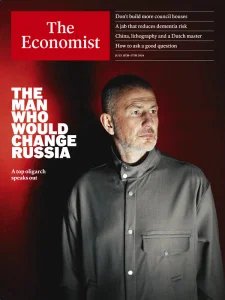 The Economist UK - 07.11.2026
