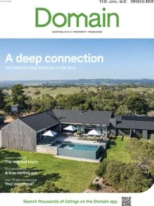 Domain AU - 06.12.2026