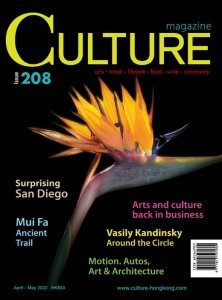 Culture - 04/05 2022