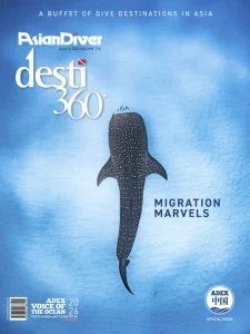 Asian Diver - Vol 174 2026