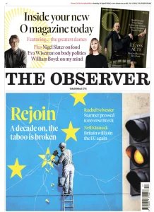 The Observer - 26.04.2026