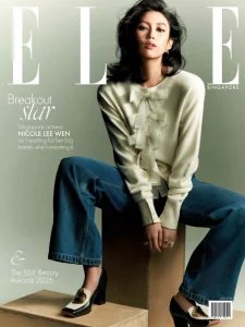 Elle SG - 07.2026