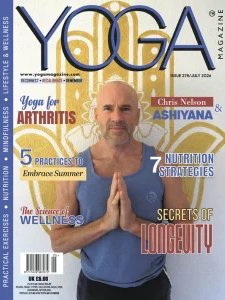 Yoga - 07.2026