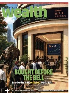 The Economic Times Wealth - 07.20.2026
