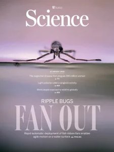 Science - 21.08.2025
